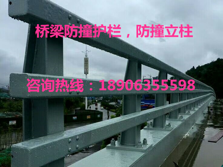 橋梁防撞立柱，橋梁防撞欄桿