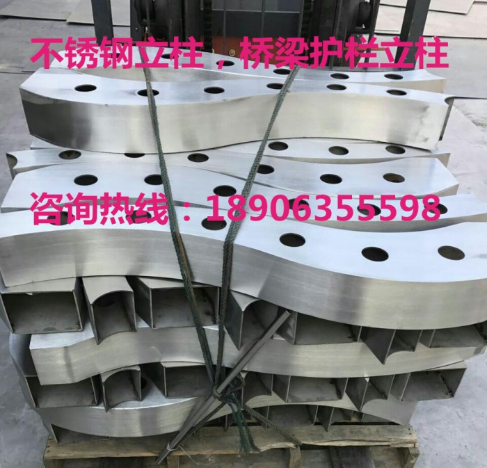 不銹鋼立柱，橋梁護(hù)欄立柱