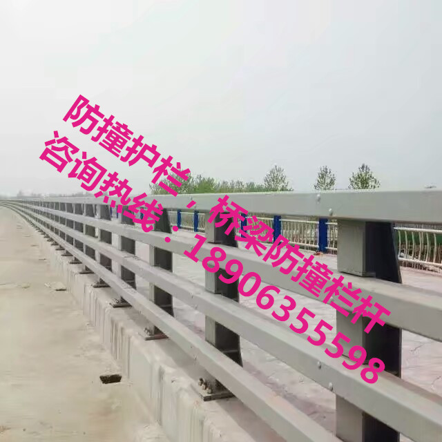 防撞護(hù)欄，防撞欄桿，防撞立柱